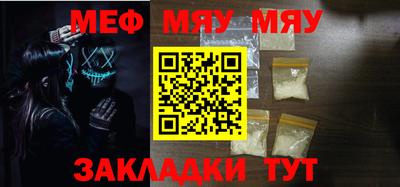 ГАЛЛЮЦИНОГЕННЫЕ ГРИБЫ Бузулук