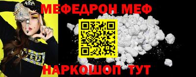 ГАЛЛЮЦИНОГЕННЫЕ ГРИБЫ Бузулук