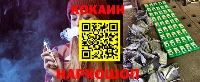 ГАЛЛЮЦИНОГЕННЫЕ ГРИБЫ Бузулук
