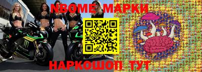 соль курить ск Бугуруслан