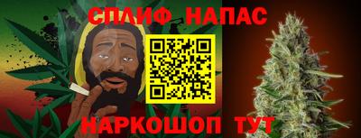 ГАЛЛЮЦИНОГЕННЫЕ ГРИБЫ Бузулук