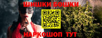 ГАЛЛЮЦИНОГЕННЫЕ ГРИБЫ Бузулук