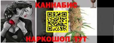 ГАЛЛЮЦИНОГЕННЫЕ ГРИБЫ Бузулук