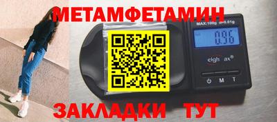 ГАЛЛЮЦИНОГЕННЫЕ ГРИБЫ Бузулук