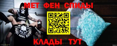 соль курить ск Бугуруслан
