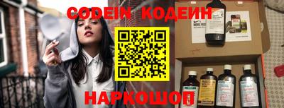 бутик Малоярославец