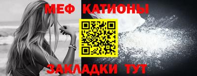крисы Будённовск