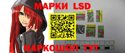экстази Мариинск